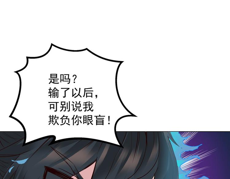 第13话  曾经的杀手(1/2)-第13话