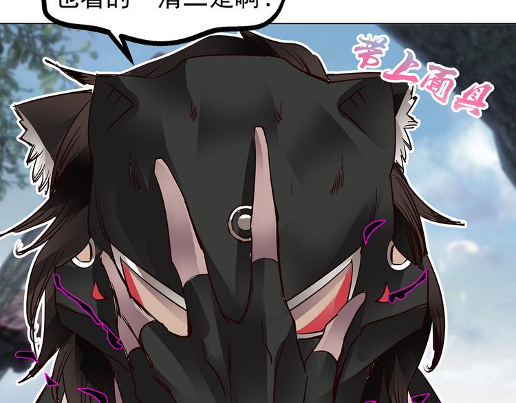 第13话  曾经的杀手(1/2)-第13话