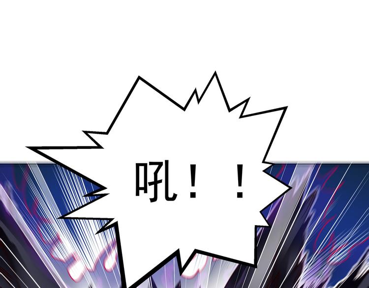 第13话  曾经的杀手(1/2)-第13话