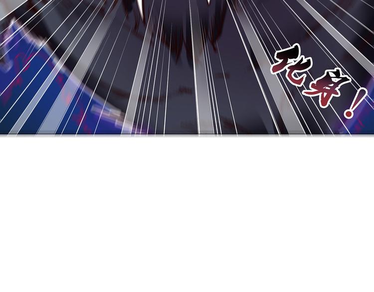 第13话  曾经的杀手(1/2)-第13话