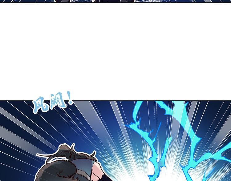 第13话  曾经的杀手(1/2)-第13话