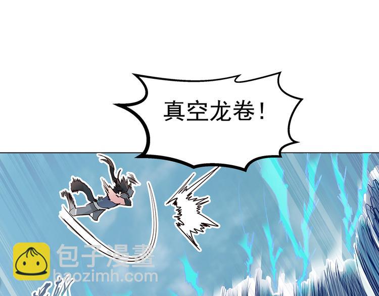 第13话  曾经的杀手(1/2)-第13话