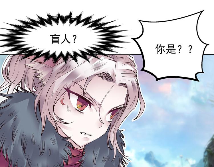 第13话  曾经的杀手(1/2)-第13话