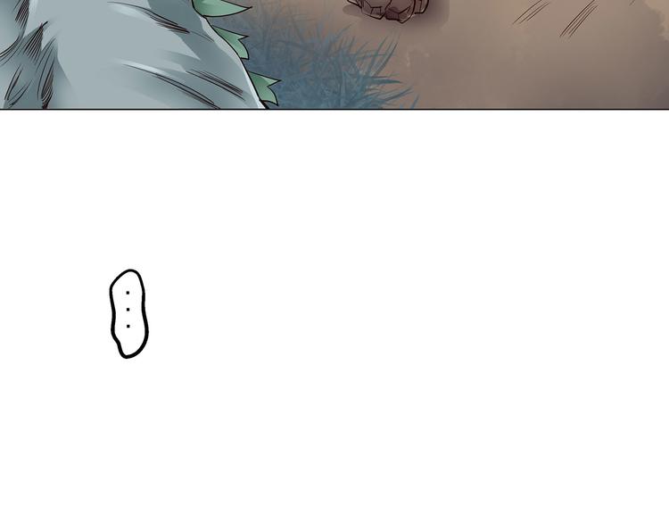 第15话  声东击西(1/3)-第15话