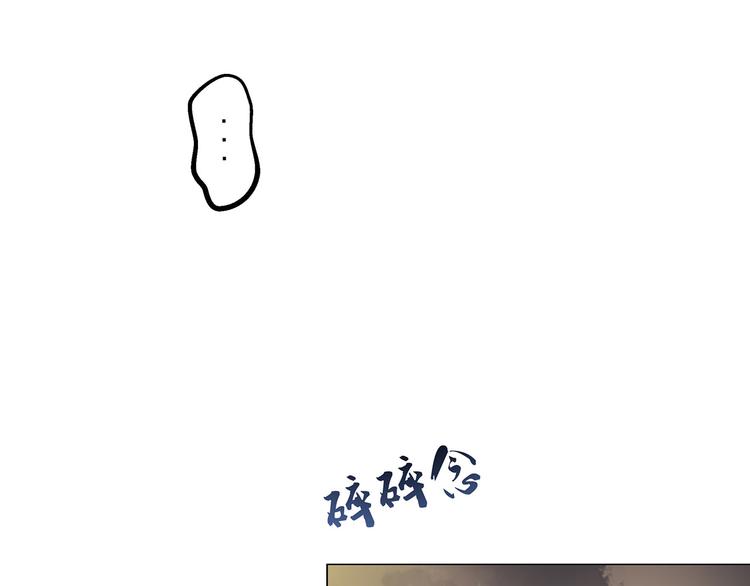 第15话  声东击西(1/3)-第15话