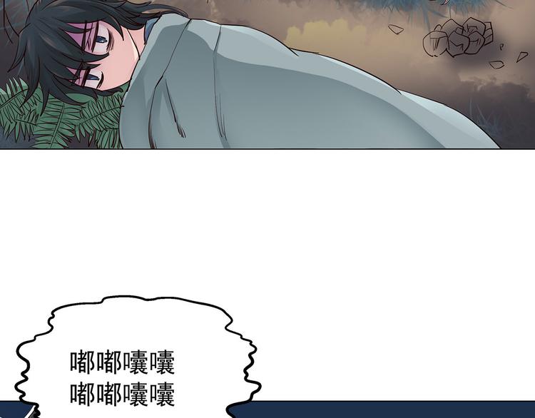 第15话  声东击西(1/3)-第15话