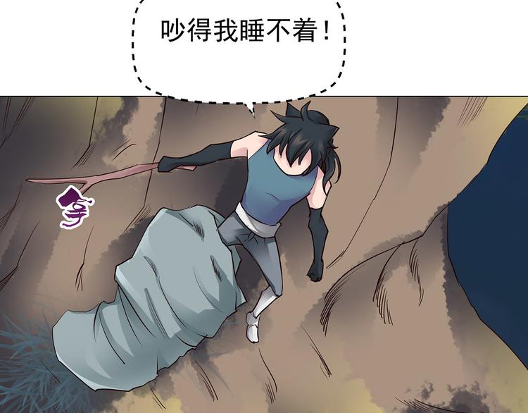 第15话  声东击西(1/3)-第15话