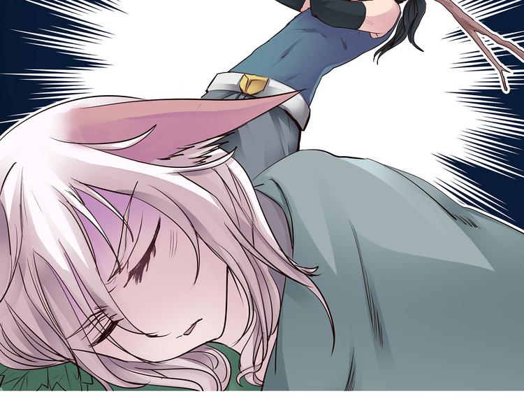 第15话  声东击西(1/3)-第15话