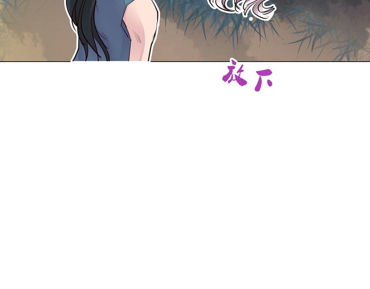 第15话  声东击西(1/3)-第15话