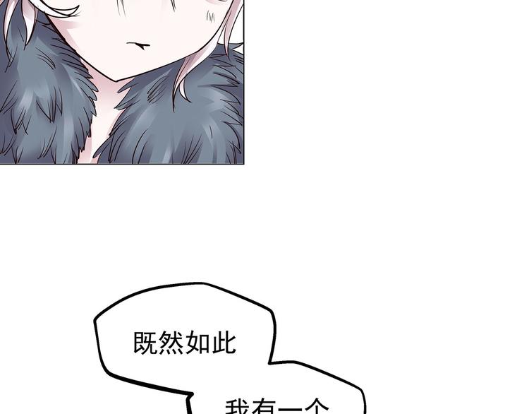 第15话  声东击西(1/3)-第15话