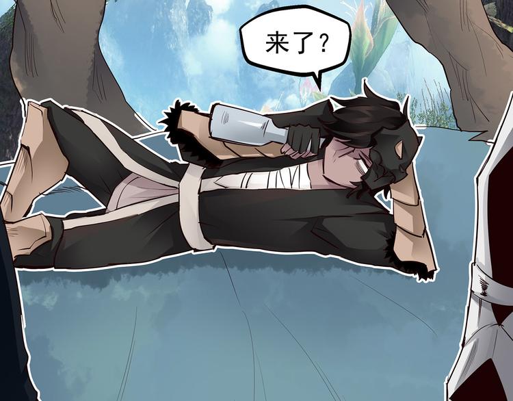 第15话  声东击西(1/3)-第15话