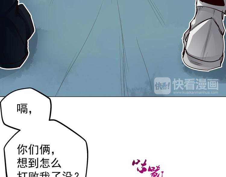 第15话  声东击西(1/3)-第15话