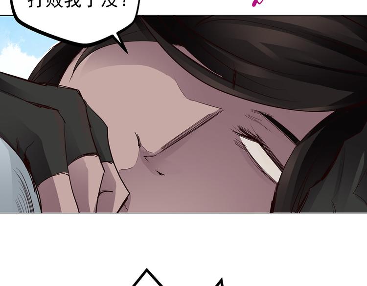 第15话  声东击西(1/3)-第15话