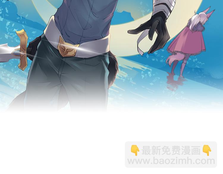 第17话  童言无忌(1/2)-第17话