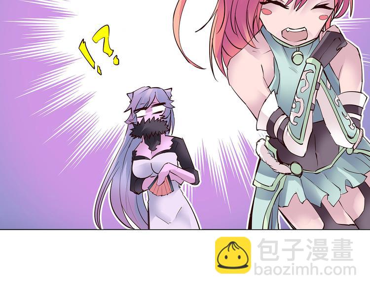 第17话  童言无忌(1/2)-第17话