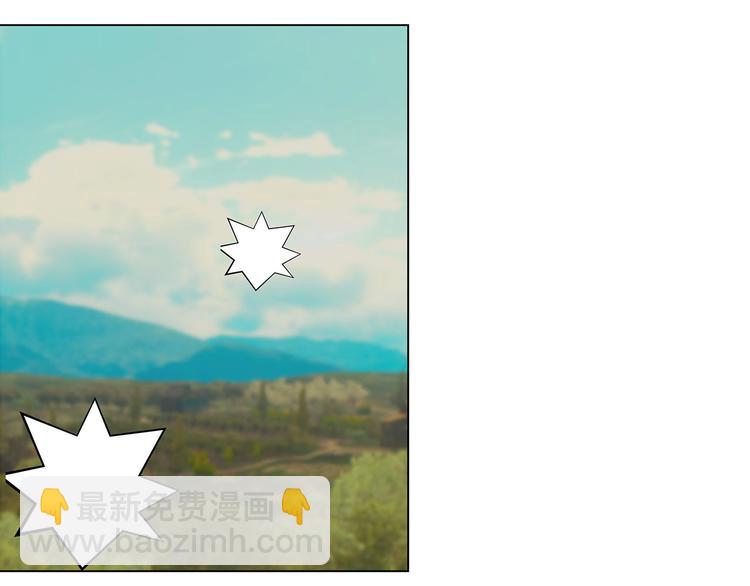 第17话  童言无忌(1/2)-第17话