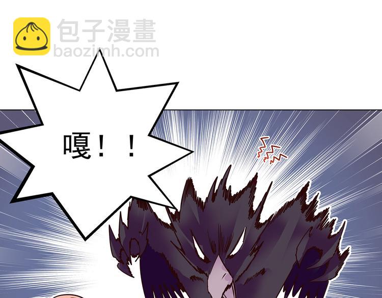 第17话  童言无忌(1/2)-第17话