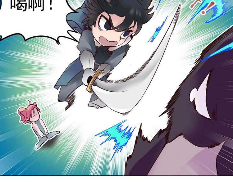 第17话  童言无忌(1/2)-第17话