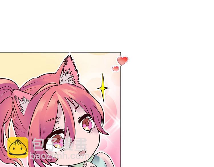 第17话  童言无忌(1/2)-第17话