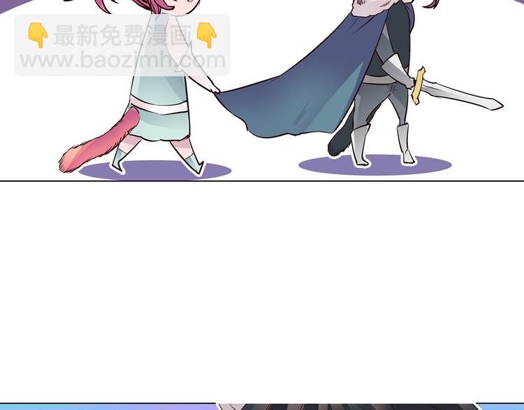 第17话  童言无忌(1/2)-第17话