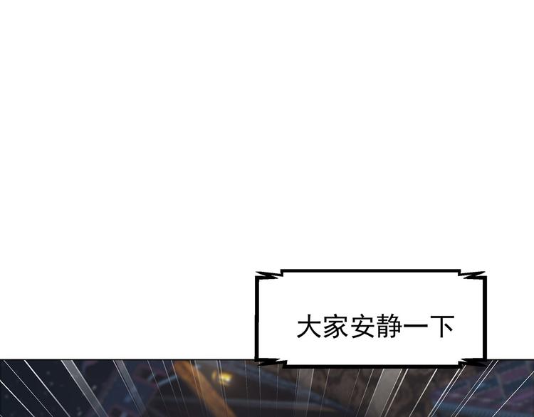 第17话  童言无忌(1/2)-第17话