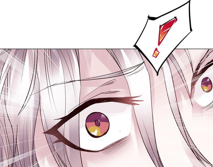 第19话  海鸟族(1/2)-第19话