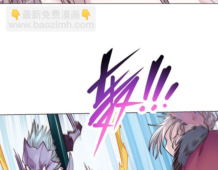 第19话  海鸟族(1/2)-第19话