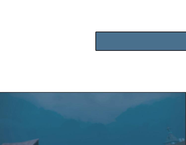 第19话  海鸟族(1/2)-第19话