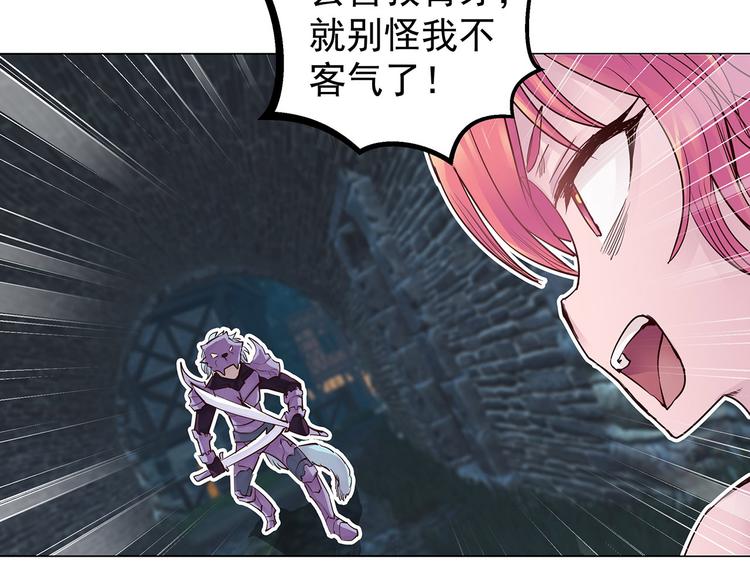 第19话  海鸟族(1/2)-第19话