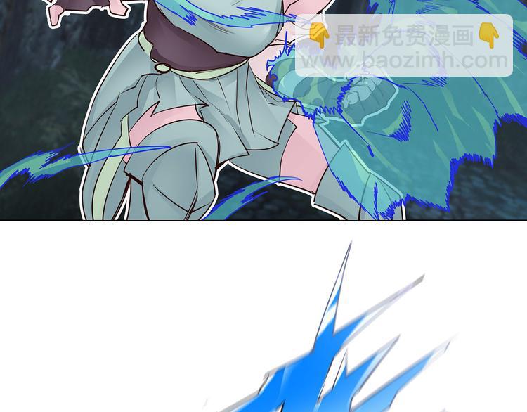 第19话  海鸟族(1/2)-第19话