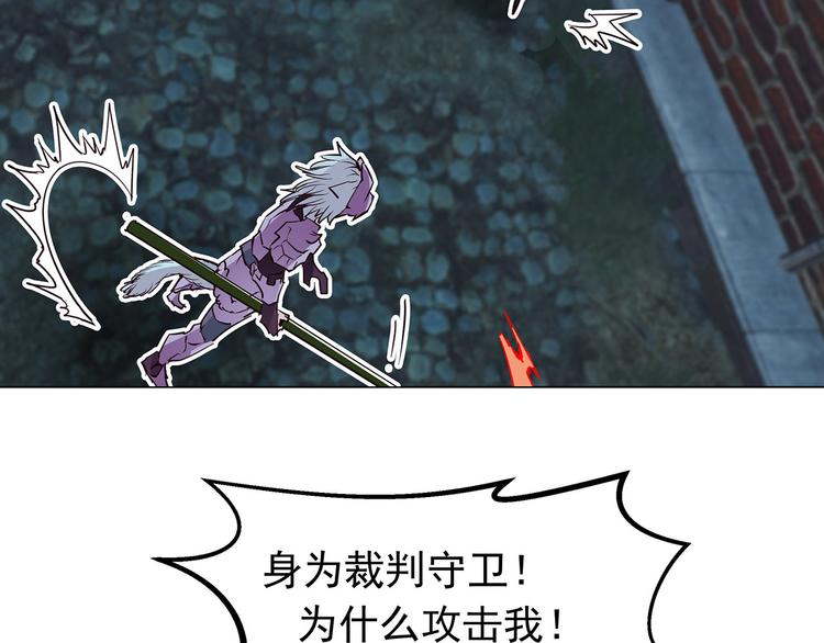 第19话  海鸟族(1/2)-第19话