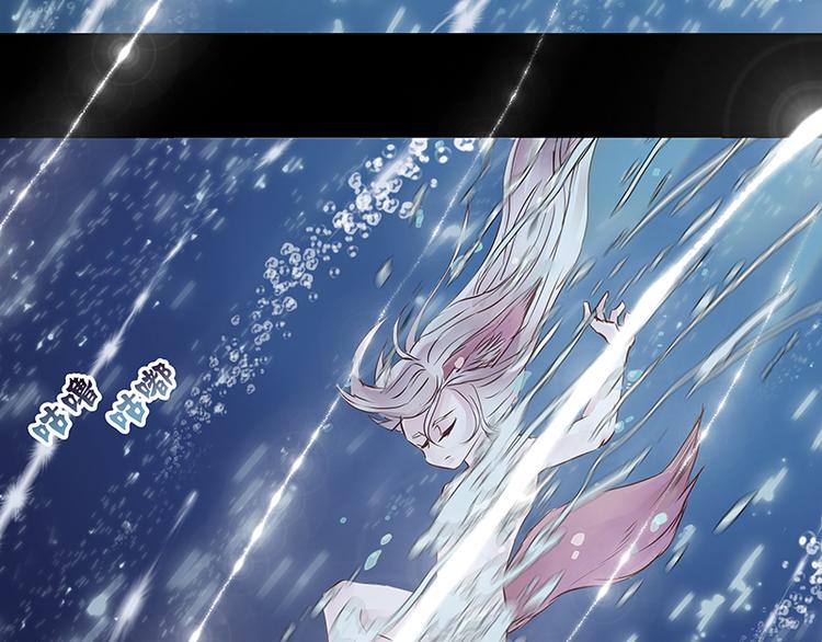 第3话  契约(1/3)-第3话