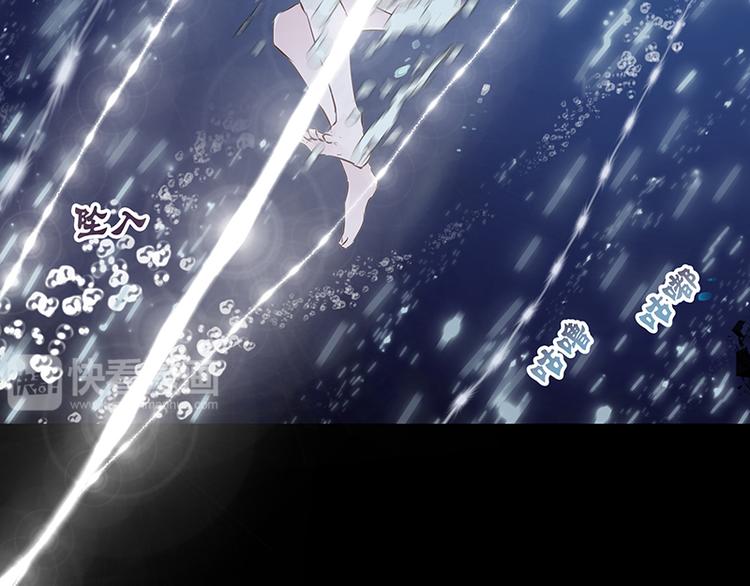 第3话  契约(1/3)-第3话