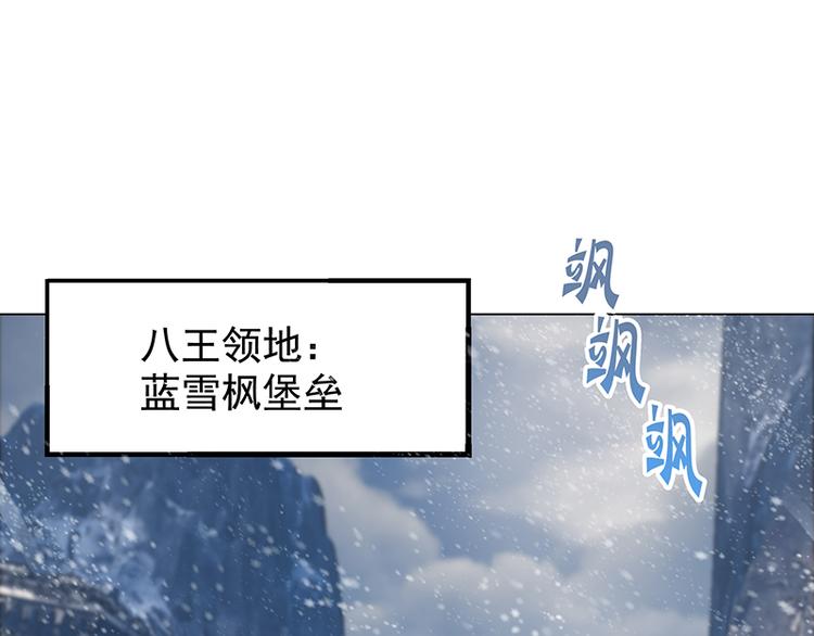 第3话  契约(1/3)-第3话