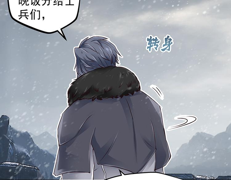 第3话  契约(1/3)-第3话