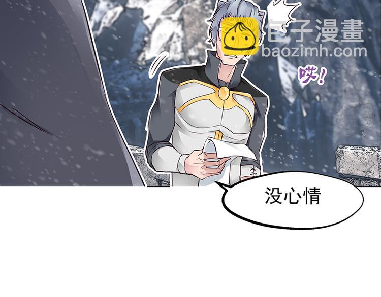 第3话  契约(1/3)-第3话