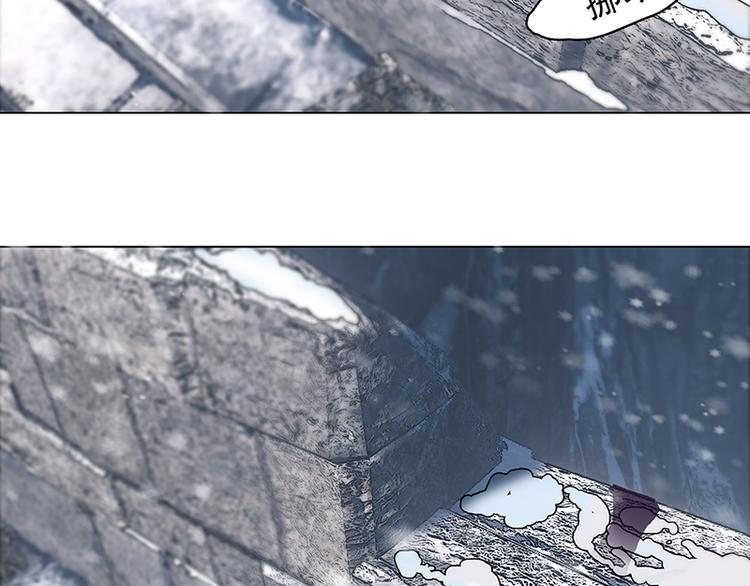 第3话  契约(1/3)-第3话