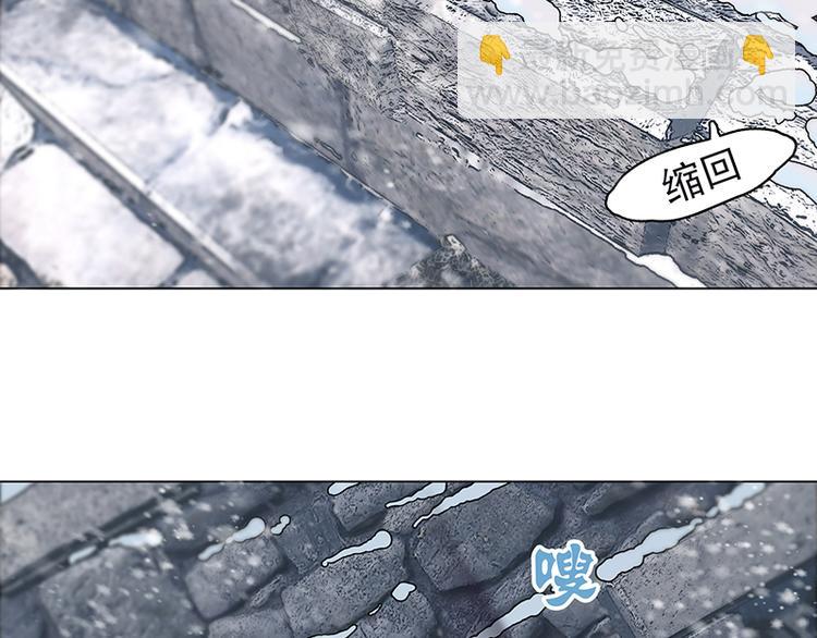 第3话  契约(1/3)-第3话