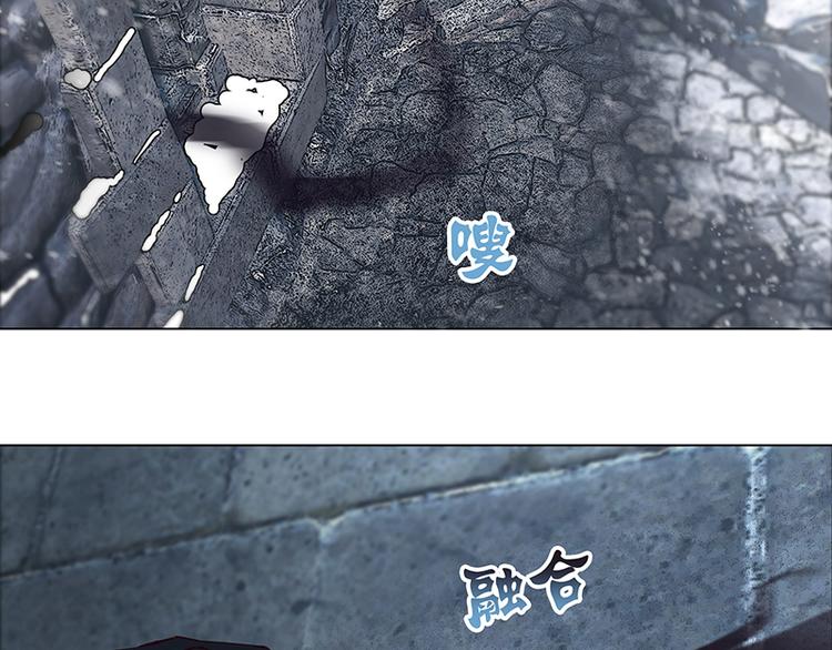 第3话  契约(1/3)-第3话