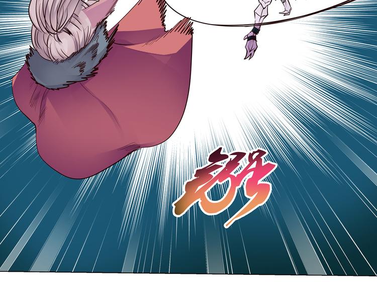 第21话  入侵者的目标(1/2)-第21话