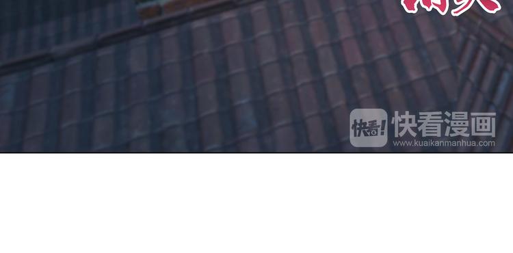 第21话  入侵者的目标(1/2)-第21话