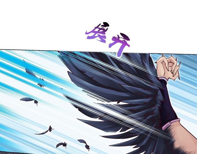 第21话  入侵者的目标(1/2)-第21话