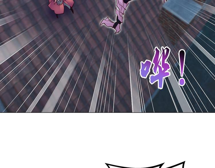 第21话  入侵者的目标(1/2)-第21话