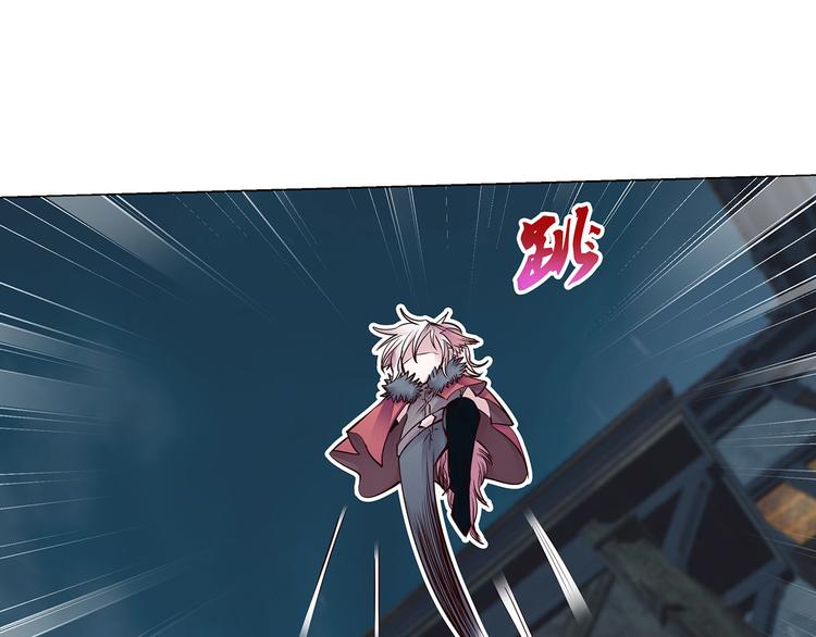 第21话  入侵者的目标(1/2)-第21话