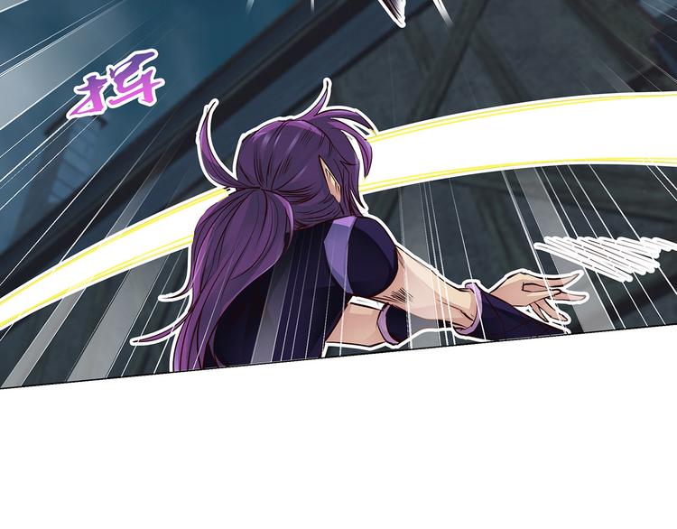 第21话  入侵者的目标(1/2)-第21话