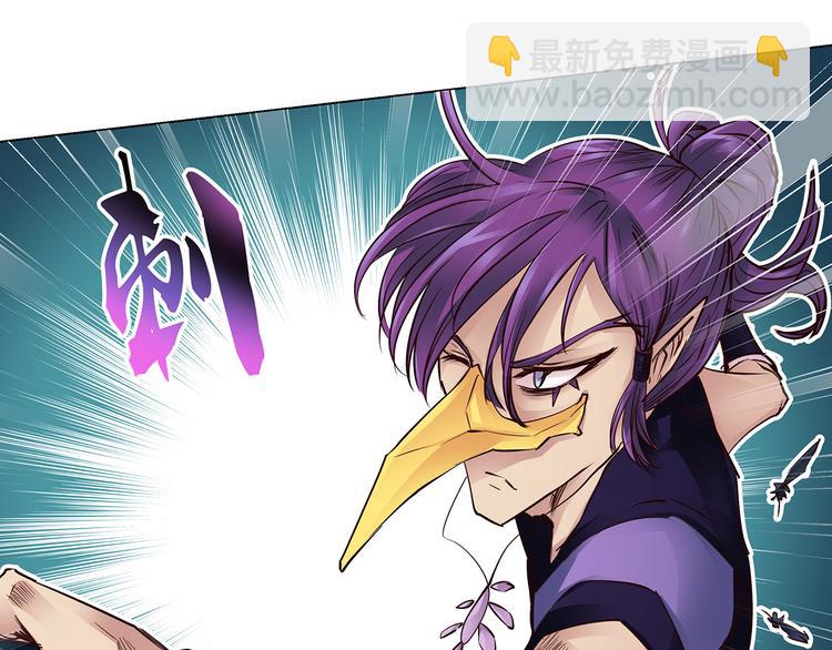 第21话  入侵者的目标(1/2)-第21话