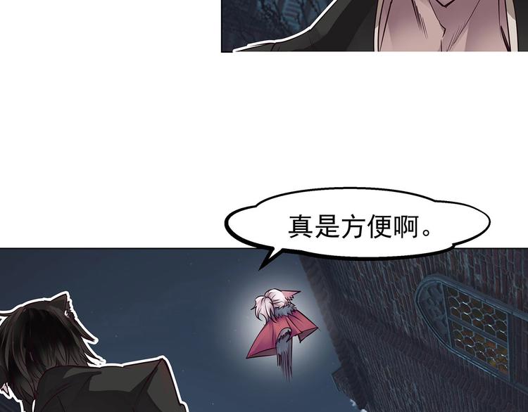 第23话  汇合(1/2)-第23话