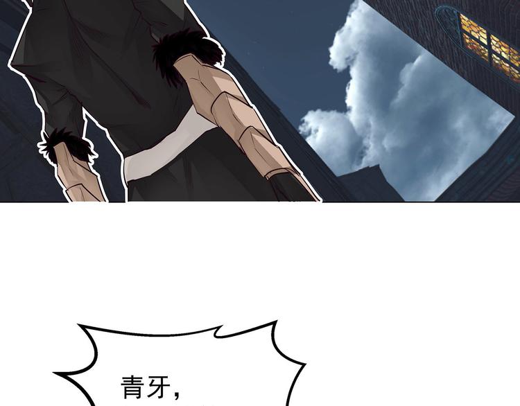 第23话  汇合(1/2)-第23话