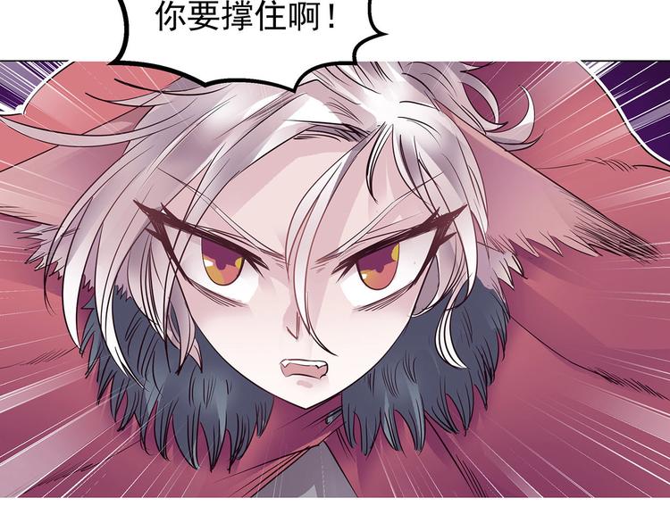 第23话  汇合(1/2)-第23话