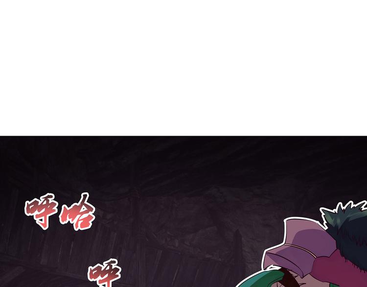 第23话  汇合(1/2)-第23话